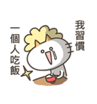 I am cauliflower ！（個別スタンプ：20）