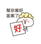 I am cauliflower ！（個別スタンプ：22）