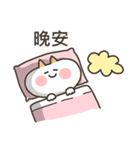 I am cauliflower ！（個別スタンプ：29）