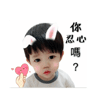 Baby boy talk to me（個別スタンプ：22）