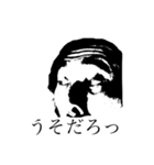 少しの、おどろき。（個別スタンプ：6）