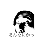 少しの、おどろき。（個別スタンプ：8）