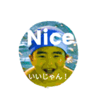 日本語と英語の基本挨拶スタンプ（個別スタンプ：8）