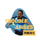 日本語と英語の基本挨拶スタンプ（個別スタンプ：15）