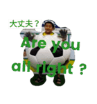 日本語と英語の基本挨拶スタンプ（個別スタンプ：22）