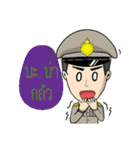 Yindee Headman（個別スタンプ：11）