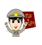 Yindee Headman（個別スタンプ：14）