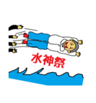 I love boatracer（個別スタンプ：2）