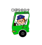 monkey's work place experiences（個別スタンプ：7）