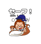 monkey's work place experiences（個別スタンプ：23）