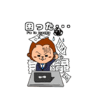 monkey's work place experiences（個別スタンプ：31）