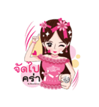 Madame Lisa02（個別スタンプ：30）