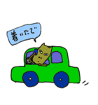 まさふみ（個別スタンプ：9）