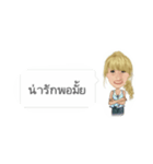NooNaonin（個別スタンプ：3）