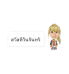 NooNaonin（個別スタンプ：4）