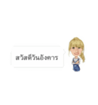 NooNaonin（個別スタンプ：5）