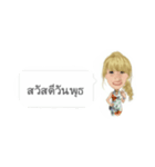NooNaonin（個別スタンプ：6）