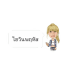 NooNaonin（個別スタンプ：7）