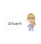 NooNaonin（個別スタンプ：8）