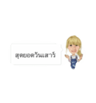 NooNaonin（個別スタンプ：9）