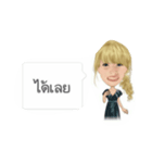 NooNaonin（個別スタンプ：11）