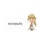NooNaonin（個別スタンプ：12）