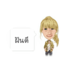 NooNaonin（個別スタンプ：13）