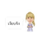NooNaonin（個別スタンプ：14）