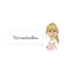 NooNaonin（個別スタンプ：16）