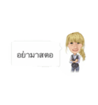 NooNaonin（個別スタンプ：17）