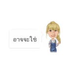 NooNaonin（個別スタンプ：19）