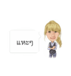 NooNaonin（個別スタンプ：20）