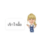 NooNaonin（個別スタンプ：21）