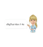 NooNaonin（個別スタンプ：22）