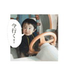愛しのみなちょ（個別スタンプ：4）