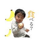 愛しのみなちょ（個別スタンプ：7）
