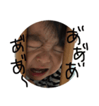 愛しのみなちょ（個別スタンプ：8）