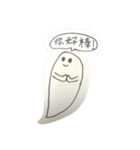 Lovely goast（個別スタンプ：8）