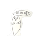 Lovely goast（個別スタンプ：12）