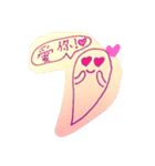 Lovely goast（個別スタンプ：13）