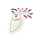 Lovely goast（個別スタンプ：16）