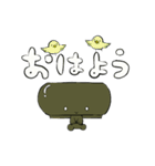 いごねりちゃん（個別スタンプ：2）