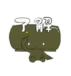 いごねりちゃん（個別スタンプ：6）