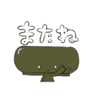 いごねりちゃん（個別スタンプ：13）