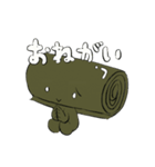 いごねりちゃん（個別スタンプ：14）
