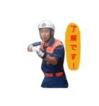 さくらい（個別スタンプ：1）