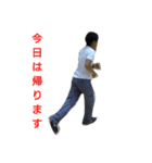 さくらい（個別スタンプ：5）