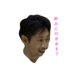 さくらい（個別スタンプ：6）
