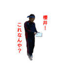 さくらい（個別スタンプ：7）