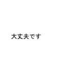 吹き出しがチハル(ちはる)のスタンプ1（個別スタンプ：8）